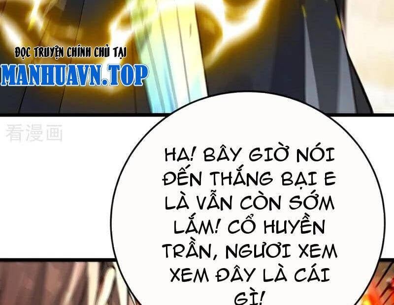 đọc truyện Thập Đại Đế Hoàng Đều Là Đệ Tử Của Ta Chương 383 ảnh 15 tại Giả Dược