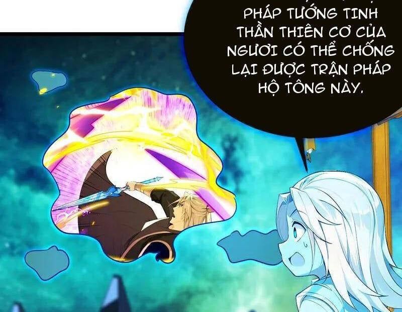 đọc truyện Thập Đại Đế Hoàng Đều Là Đệ Tử Của Ta Chương 383 ảnh 42 tại Giả Dược