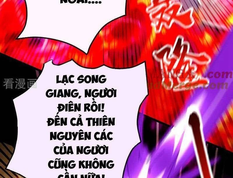 đọc truyện Thập Đại Đế Hoàng Đều Là Đệ Tử Của Ta Chương 383 ảnh 57 tại Giả Dược