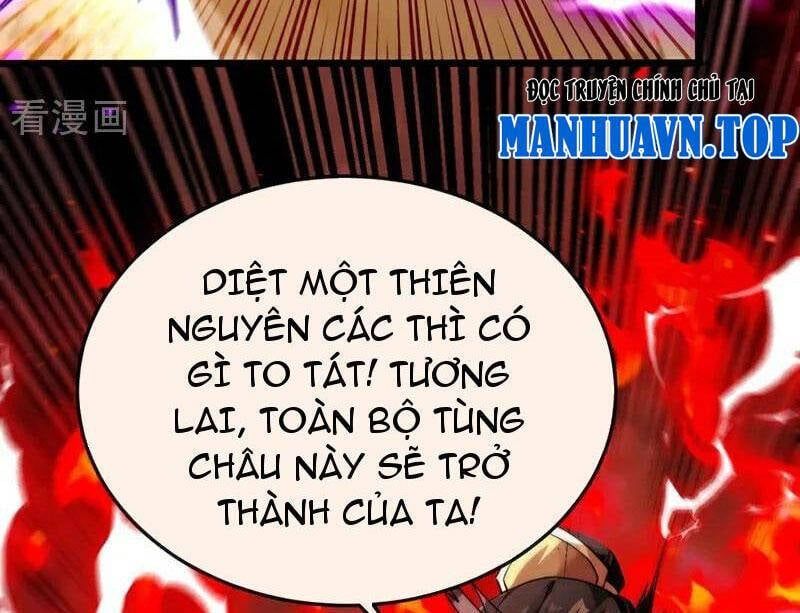 đọc truyện Thập Đại Đế Hoàng Đều Là Đệ Tử Của Ta Chương 383 ảnh 59 tại Giả Dược