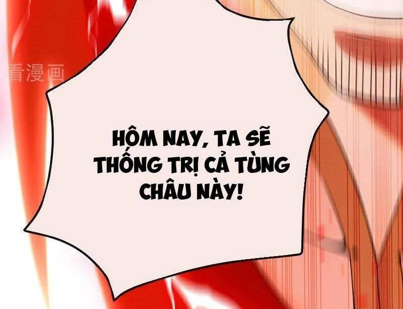 đọc truyện Thập Đại Đế Hoàng Đều Là Đệ Tử Của Ta Chương 383 ảnh 70 tại Giả Dược