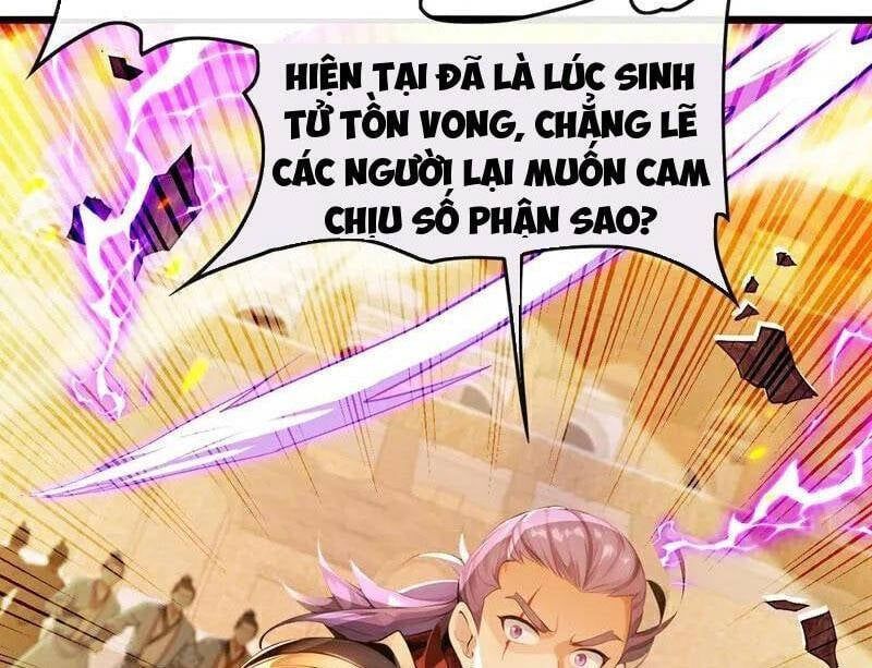 đọc truyện Thập Đại Đế Hoàng Đều Là Đệ Tử Của Ta Chương 383 ảnh 73 tại Giả Dược