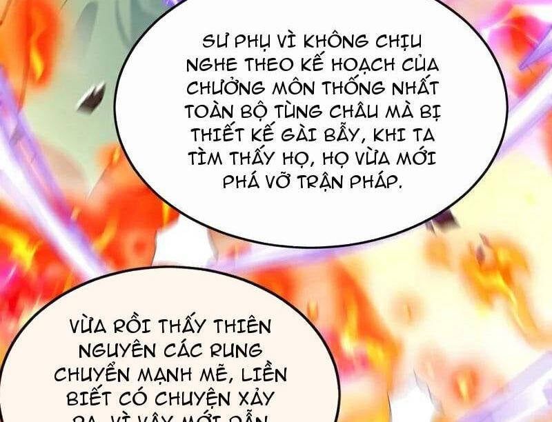 đọc truyện Thập Đại Đế Hoàng Đều Là Đệ Tử Của Ta Chương 383 ảnh 84 tại Giả Dược