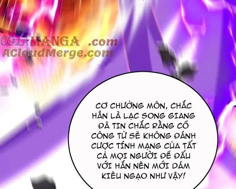 đọc truyện Thập Đại Đế Hoàng Đều Là Đệ Tử Của Ta Chương 383 ảnh 98 tại Giả Dược