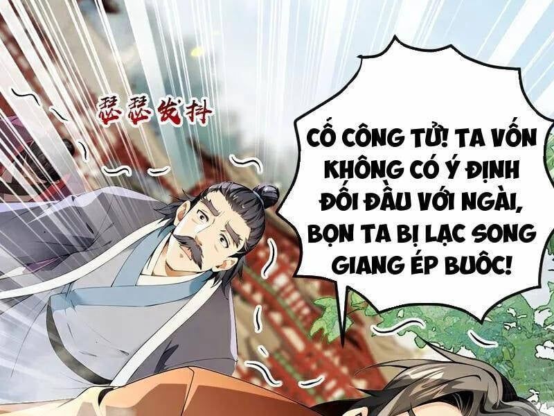 đọc truyện Thập Đại Đế Hoàng Đều Là Đệ Tử Của Ta Chương 384 ảnh 97 tại Giả Dược