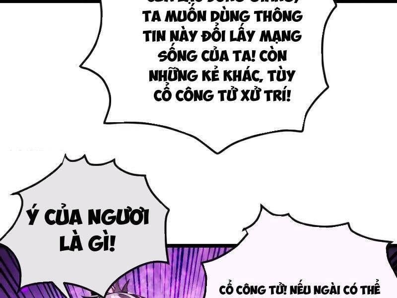 đọc truyện Thập Đại Đế Hoàng Đều Là Đệ Tử Của Ta Chương 384 ảnh 99 tại Giả Dược