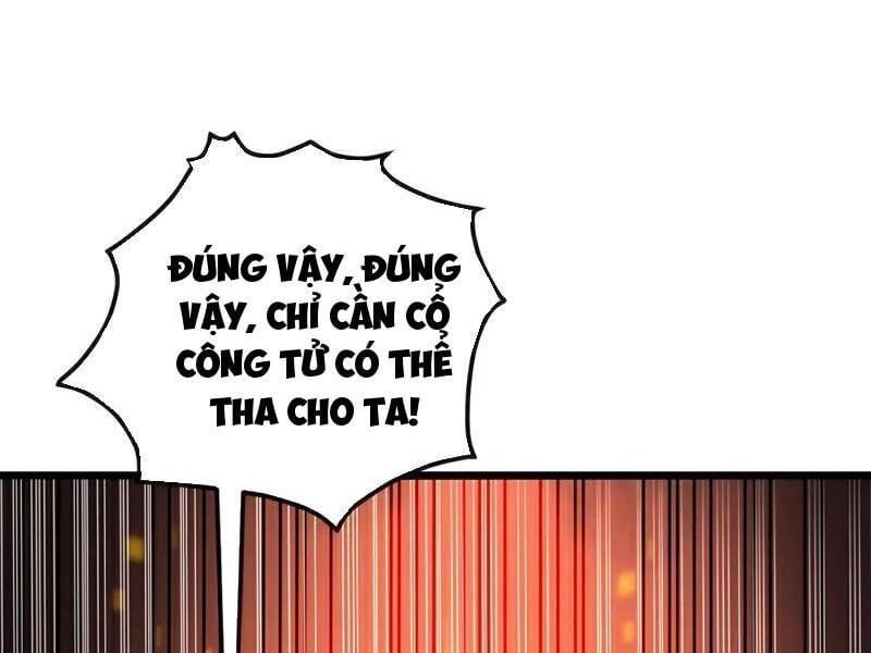đọc truyện Thập Đại Đế Hoàng Đều Là Đệ Tử Của Ta Chương 385 ảnh 15 tại Giả Dược
