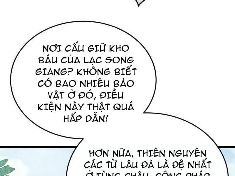 đọc truyện Thập Đại Đế Hoàng Đều Là Đệ Tử Của Ta Chương 385 ảnh 18 tại Giả Dược