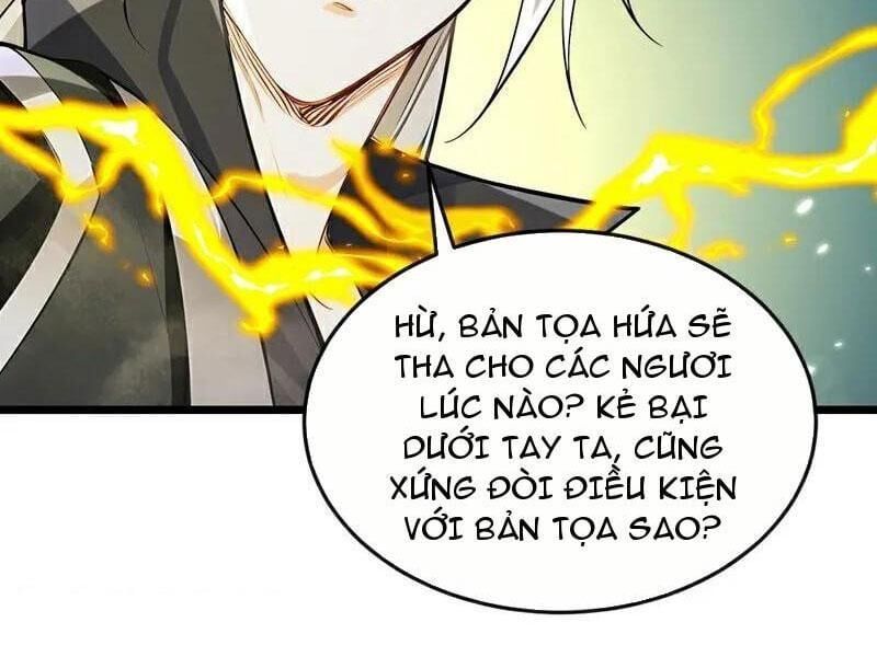 đọc truyện Thập Đại Đế Hoàng Đều Là Đệ Tử Của Ta Chương 385 ảnh 35 tại Giả Dược