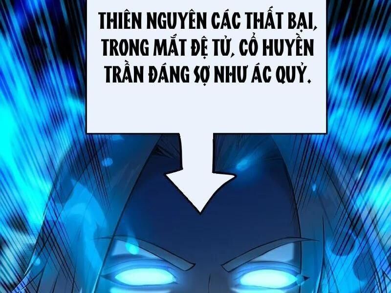 đọc truyện Thập Đại Đế Hoàng Đều Là Đệ Tử Của Ta Chương 385 ảnh 64 tại Giả Dược
