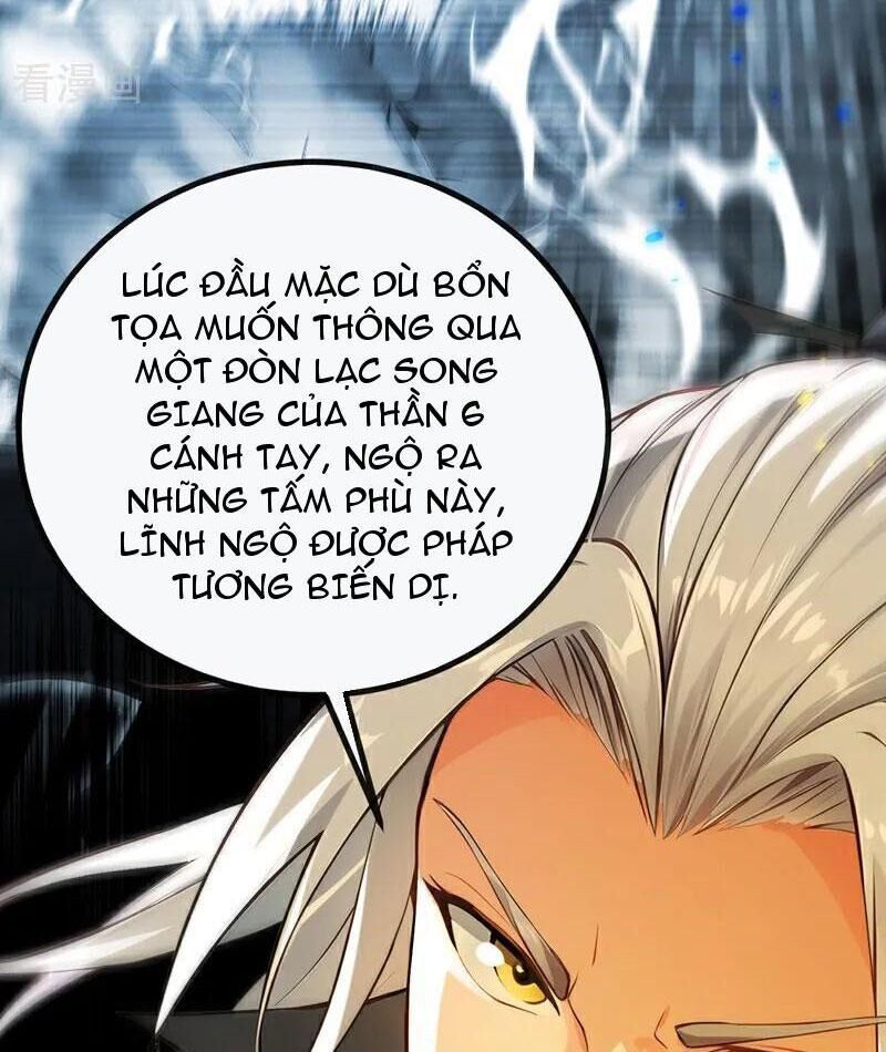 đọc truyện Thập Đại Đế Hoàng Đều Là Đệ Tử Của Ta Chương 386 ảnh 22 tại Giả Dược