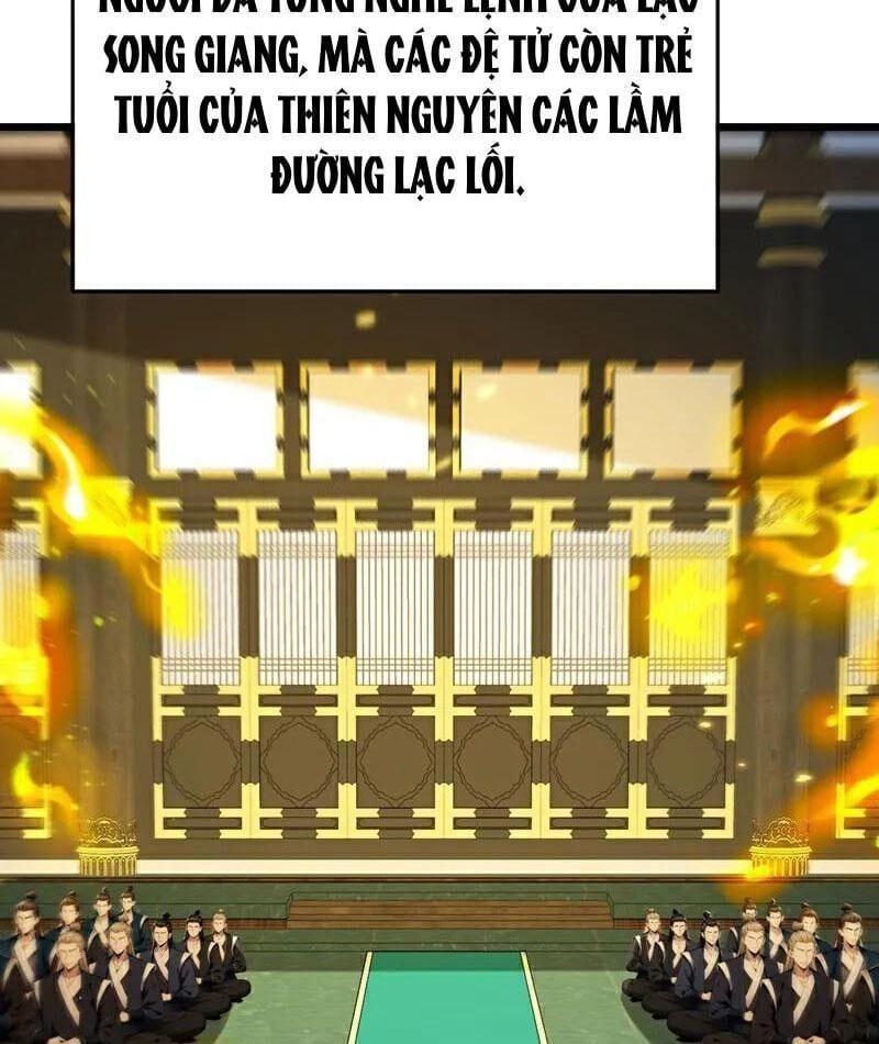 đọc truyện Thập Đại Đế Hoàng Đều Là Đệ Tử Của Ta Chương 386 ảnh 38 tại Giả Dược