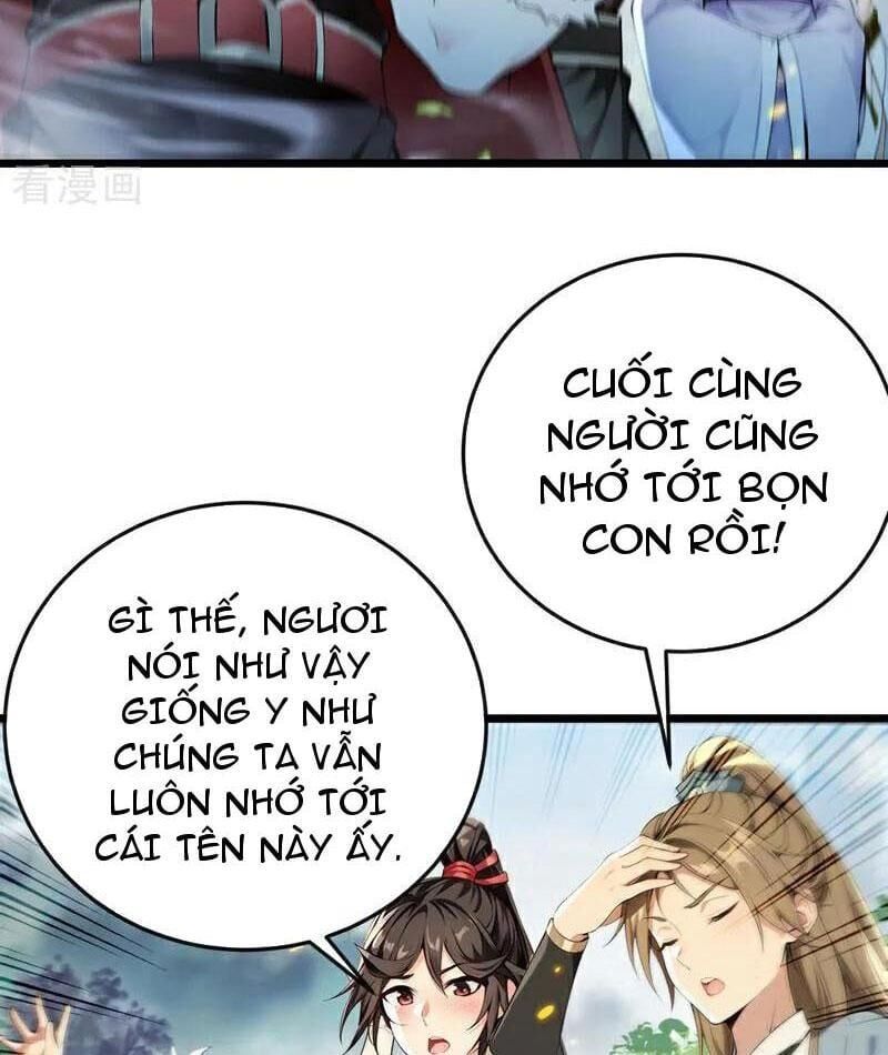 đọc truyện Thập Đại Đế Hoàng Đều Là Đệ Tử Của Ta Chương 386 ảnh 57 tại Giả Dược