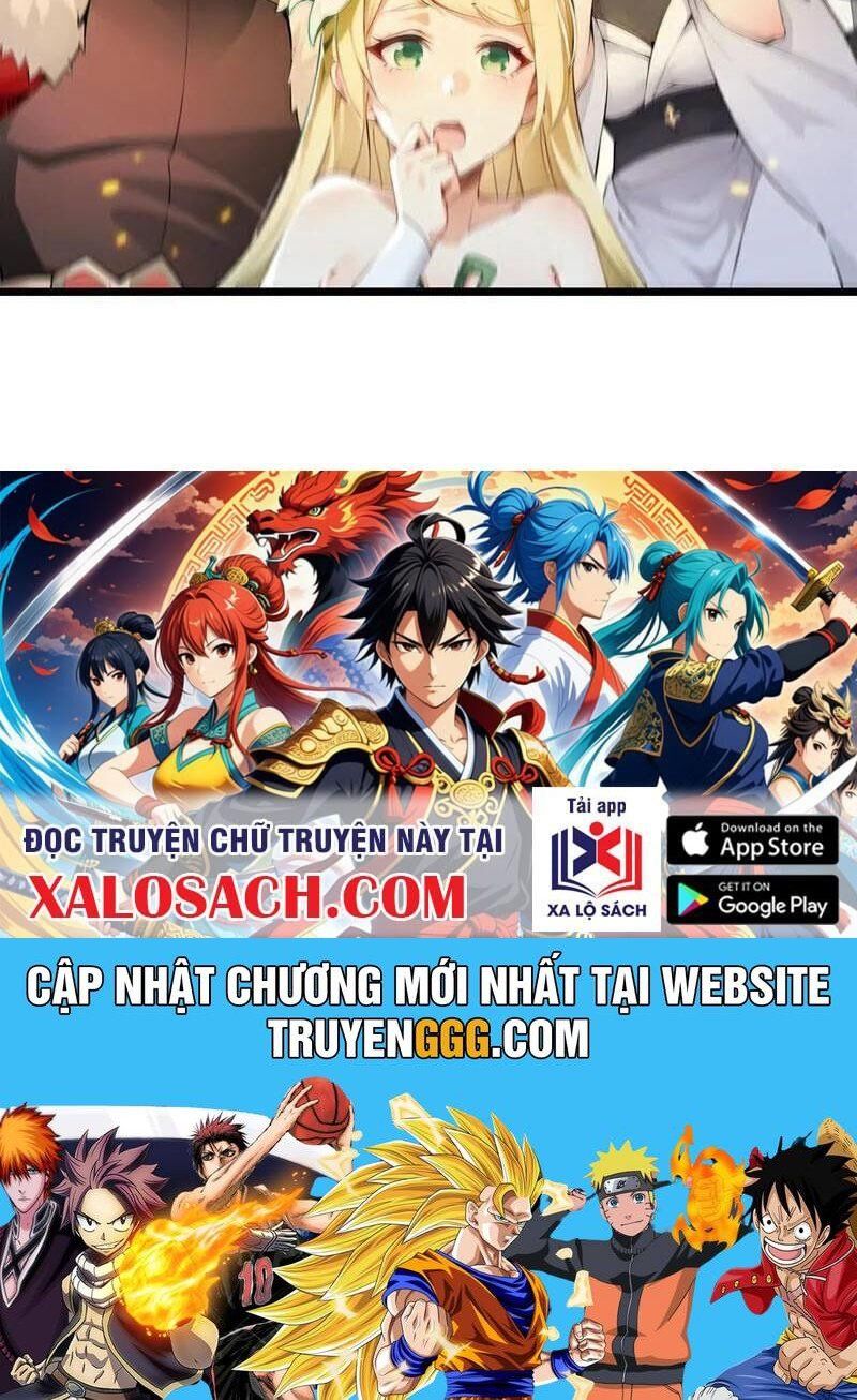 đọc truyện Thập Đại Đế Hoàng Đều Là Đệ Tử Của Ta Chương 386 ảnh 61 tại Giả Dược