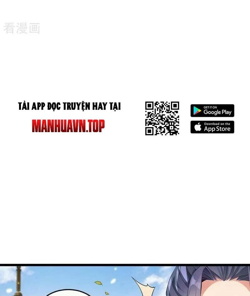 đọc truyện Thập Đại Đế Hoàng Đều Là Đệ Tử Của Ta Chương 387 ảnh 25 tại Giả Dược
