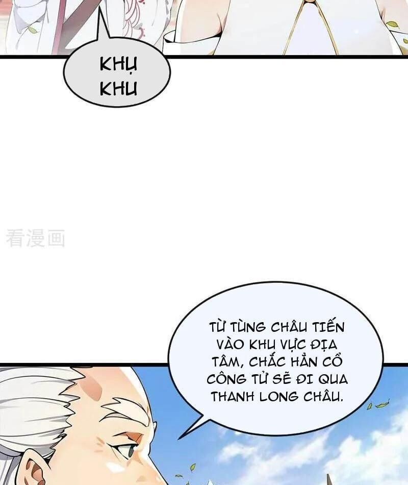 đọc truyện Thập Đại Đế Hoàng Đều Là Đệ Tử Của Ta Chương 387 ảnh 35 tại Giả Dược