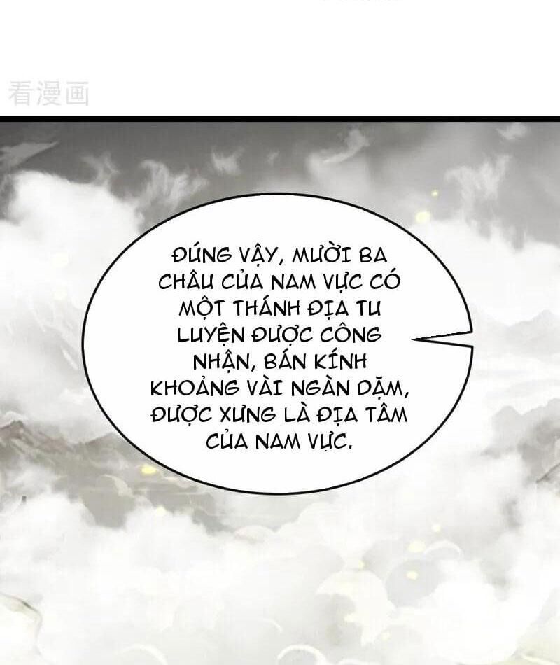 đọc truyện Thập Đại Đế Hoàng Đều Là Đệ Tử Của Ta Chương 387 ảnh 37 tại Giả Dược