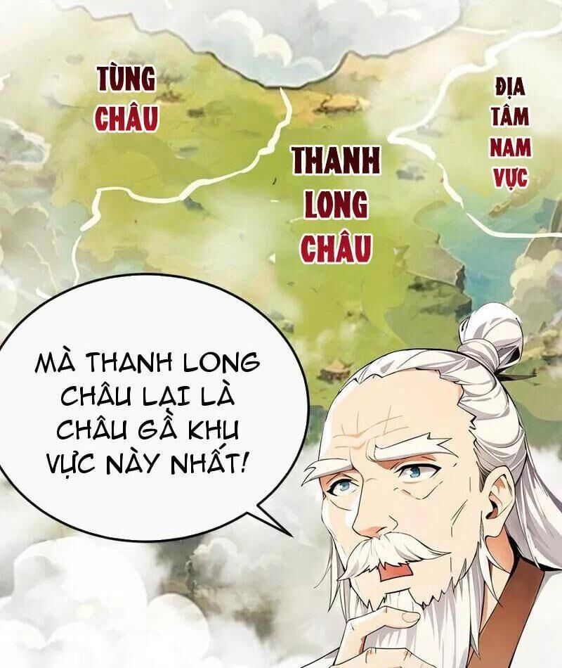 đọc truyện Thập Đại Đế Hoàng Đều Là Đệ Tử Của Ta Chương 387 ảnh 38 tại Giả Dược