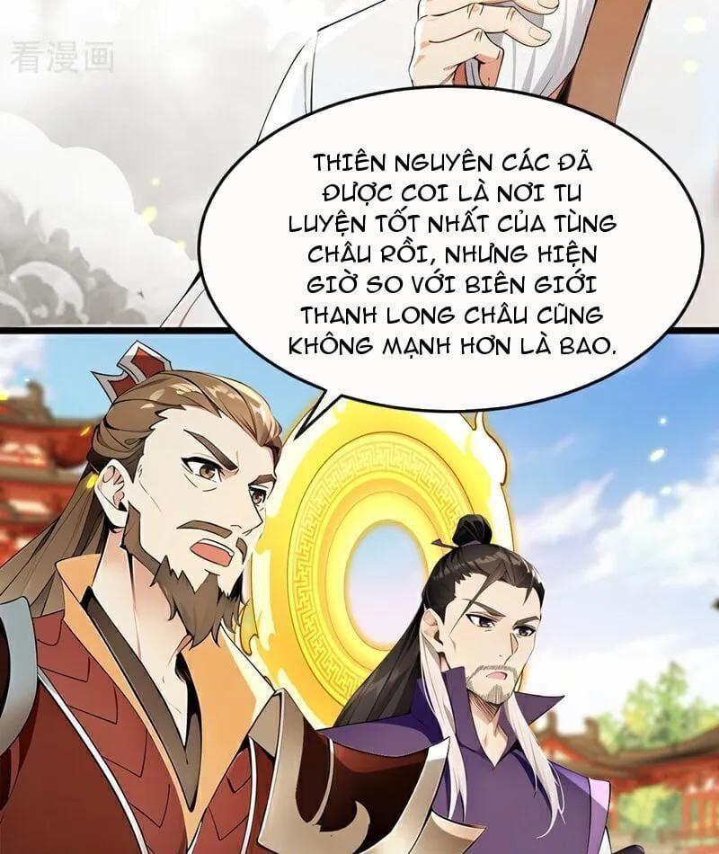 đọc truyện Thập Đại Đế Hoàng Đều Là Đệ Tử Của Ta Chương 387 ảnh 39 tại Giả Dược
