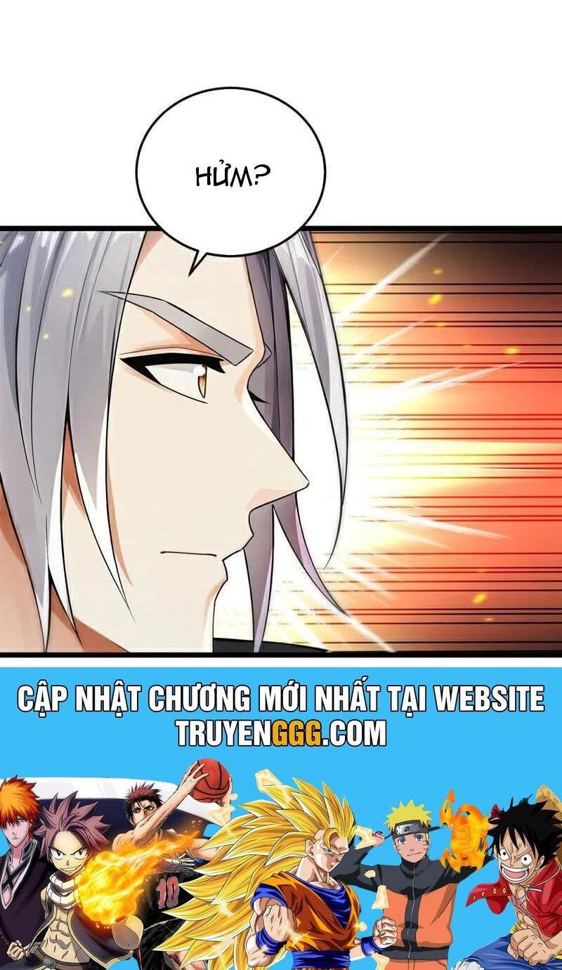 đọc truyện Thập Đại Đế Hoàng Đều Là Đệ Tử Của Ta Chương 387 ảnh 56 tại Giả Dược
