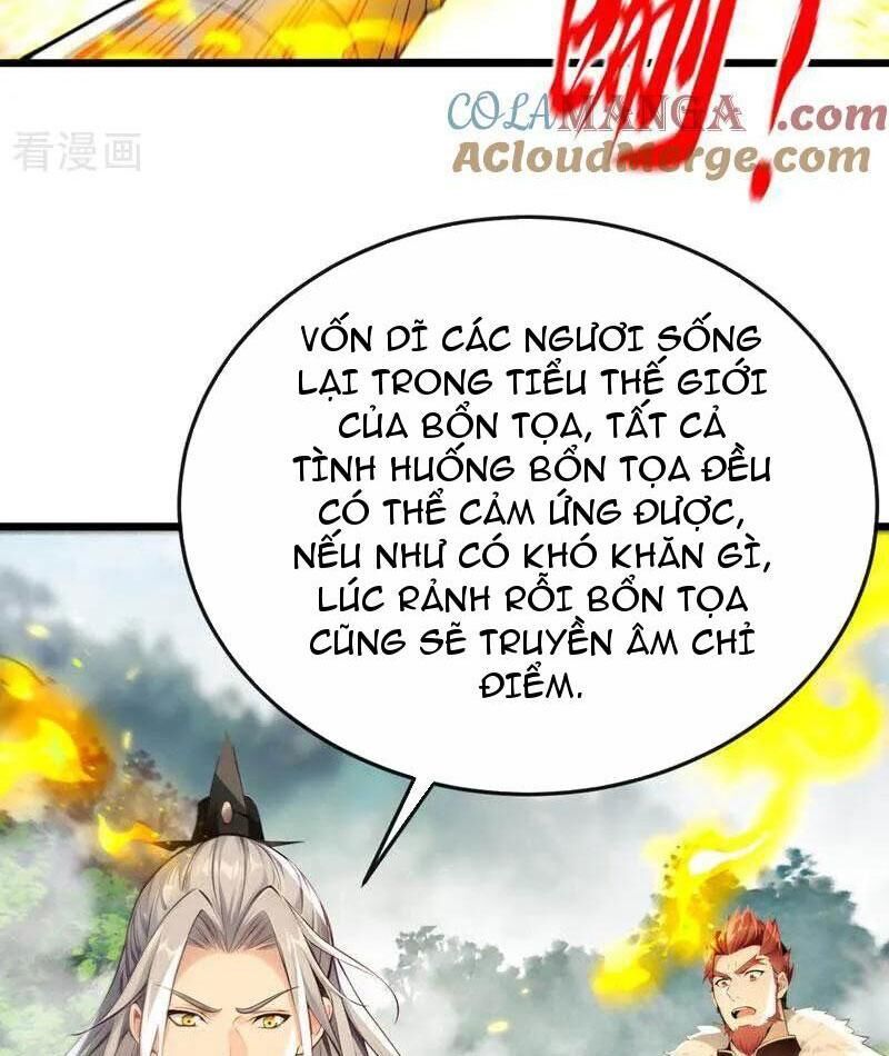 đọc truyện Thập Đại Đế Hoàng Đều Là Đệ Tử Của Ta Chương 387 ảnh 9 tại Giả Dược
