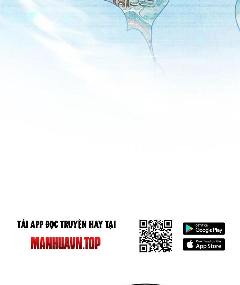 đọc truyện Thập Đại Đế Hoàng Đều Là Đệ Tử Của Ta Chương 388 ảnh 19 tại Giả Dược