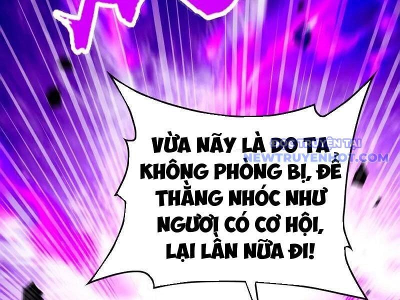 đọc truyện Thập Đại Đế Hoàng Đều Là Đệ Tử Của Ta Chương 389 ảnh 52 tại Giả Dược