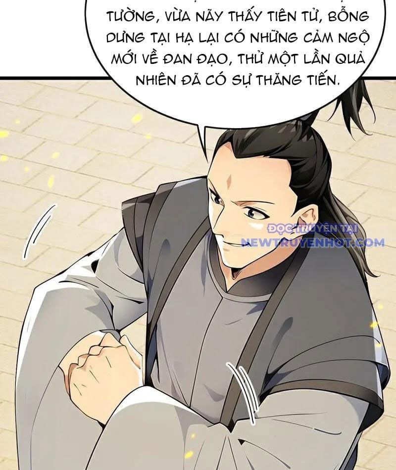 đọc truyện Thập Đại Đế Hoàng Đều Là Đệ Tử Của Ta Chương 390 ảnh 43 tại Giả Dược