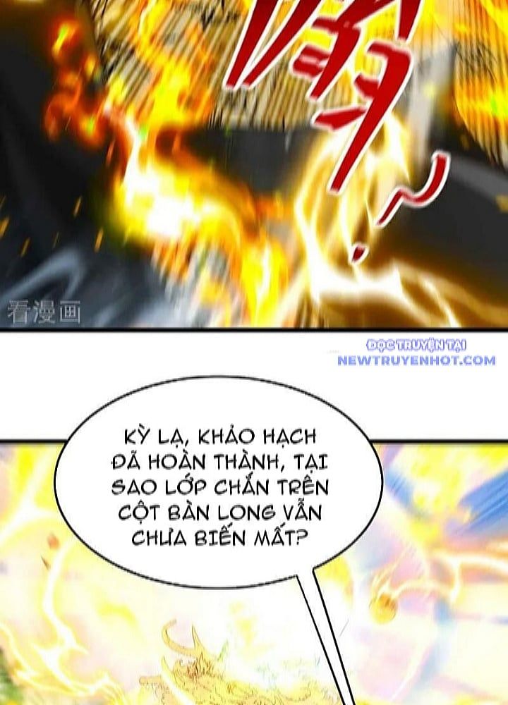 đọc truyện Thập Đại Đế Hoàng Đều Là Đệ Tử Của Ta Chương 391 ảnh 22 tại Thiên Thai Truyện