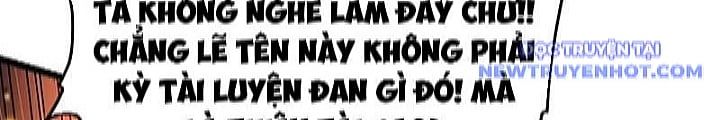 đọc truyện Thập Đại Đế Hoàng Đều Là Đệ Tử Của Ta Chương 391 ảnh 33 tại Thiên Thai Truyện