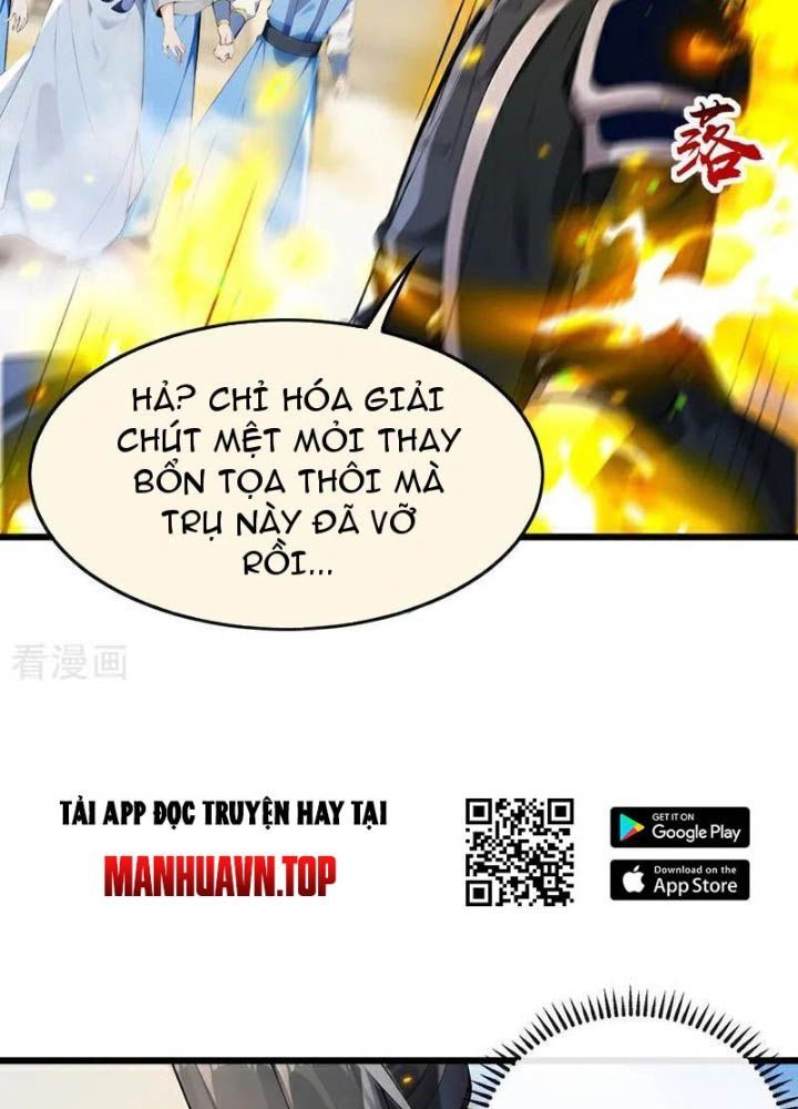đọc truyện Thập Đại Đế Hoàng Đều Là Đệ Tử Của Ta Chương 392 ảnh 31 tại Thiên Thai Truyện