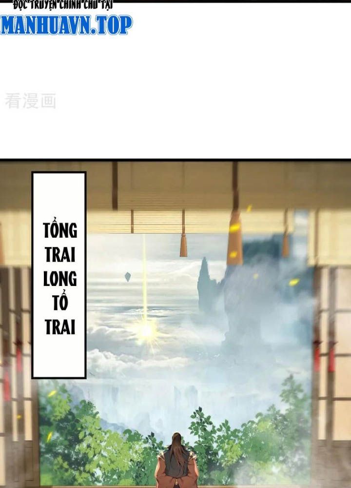 đọc truyện Thập Đại Đế Hoàng Đều Là Đệ Tử Của Ta Chương 392 ảnh 5 tại Thiên Thai Truyện
