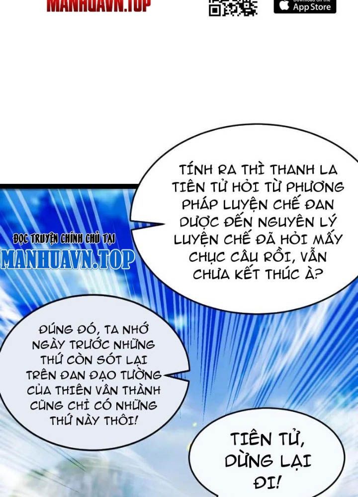 đọc truyện Thập Đại Đế Hoàng Đều Là Đệ Tử Của Ta Chương 393 ảnh 35 tại Thiên Thai Truyện