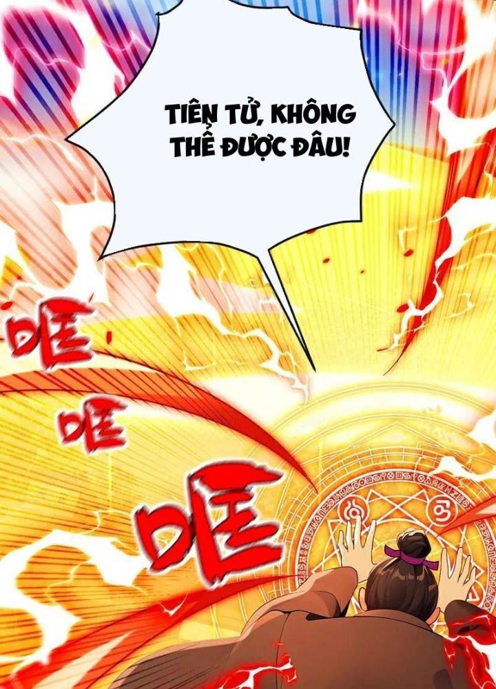 đọc truyện Thập Đại Đế Hoàng Đều Là Đệ Tử Của Ta Chương 393 ảnh 51 tại Thiên Thai Truyện