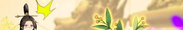 đọc truyện Thập Đại Đế Hoàng Đều Là Đệ Tử Của Ta Chương 393 ảnh 84 tại Thiên Thai Truyện