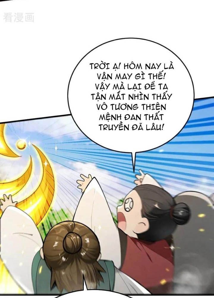 đọc truyện Thập Đại Đế Hoàng Đều Là Đệ Tử Của Ta Chương 394 ảnh 57 tại Thiên Thai Truyện