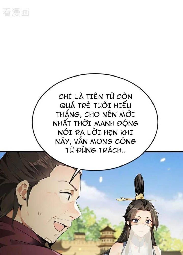 đọc truyện Thập Đại Đế Hoàng Đều Là Đệ Tử Của Ta Chương 394 ảnh 69 tại Thiên Thai Truyện