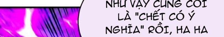 đọc truyện Thập Đại Đế Hoàng Đều Là Đệ Tử Của Ta Chương 397 ảnh 10 tại Thiên Thai Truyện