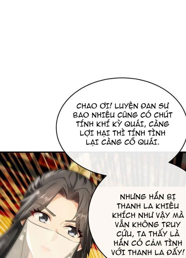 đọc truyện Thập Đại Đế Hoàng Đều Là Đệ Tử Của Ta Chương 398 ảnh 32 tại Thiên Thai Truyện