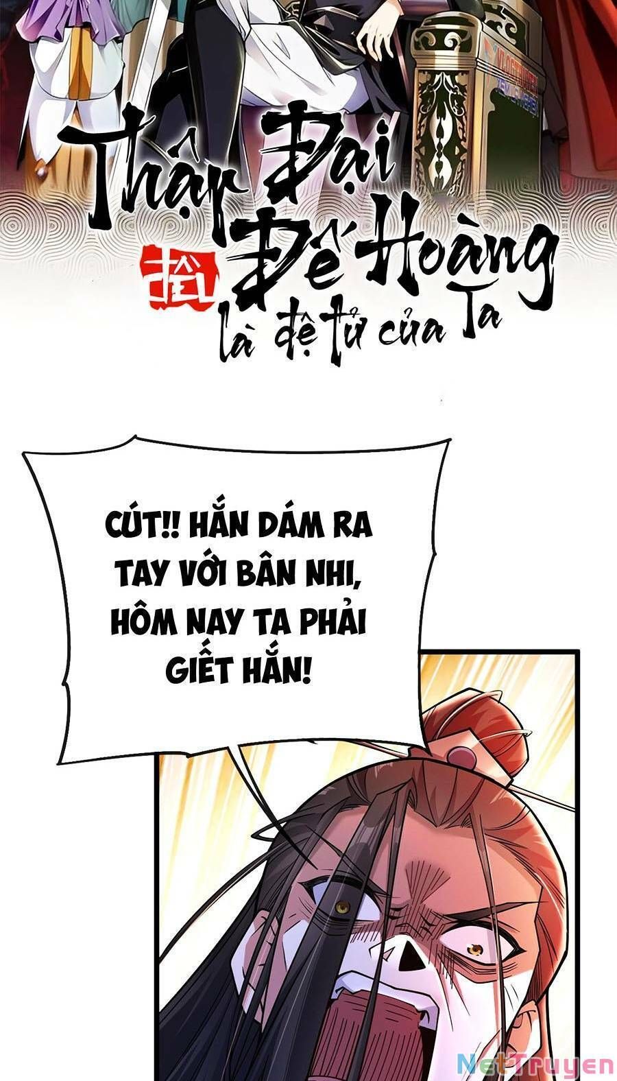đọc truyện Thập Đại Đế Hoàng Đều Là Đệ Tử Của Ta Chương 40 ảnh 4 tại Truyện Dạ Ký