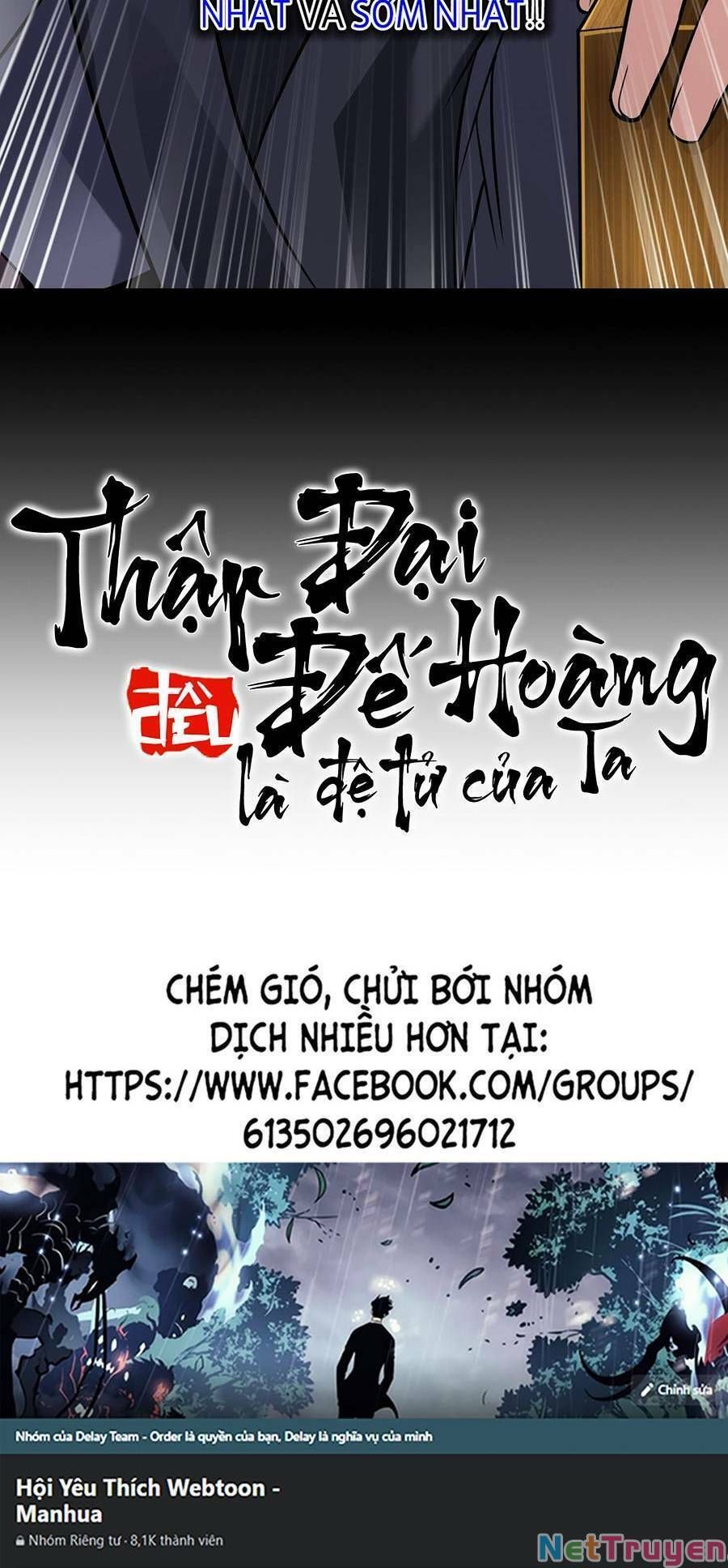 đọc truyện Thập Đại Đế Hoàng Đều Là Đệ Tử Của Ta Chương 40 ảnh 46 tại Truyện Dạ Ký