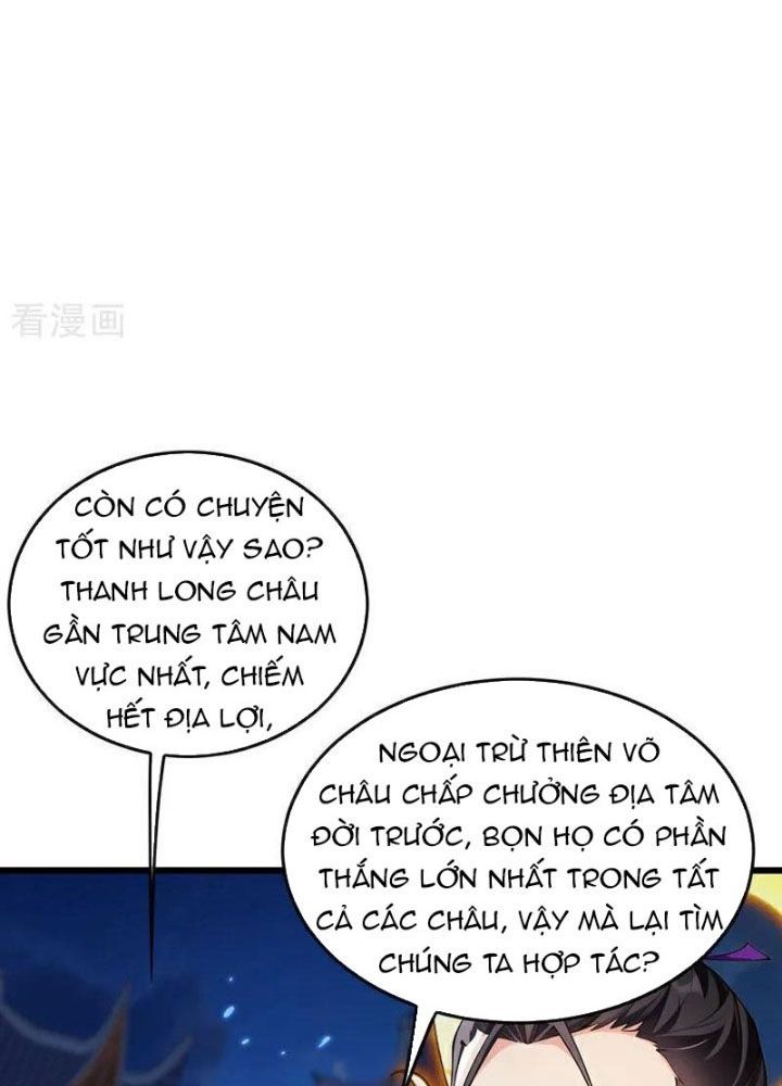 đọc truyện Thập Đại Đế Hoàng Đều Là Đệ Tử Của Ta Chương 400 ảnh 42 tại Thiên Thai Truyện