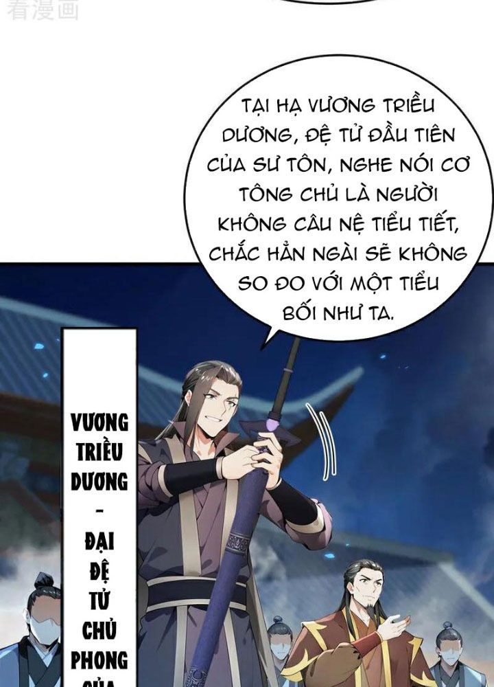 đọc truyện Thập Đại Đế Hoàng Đều Là Đệ Tử Của Ta Chương 400 ảnh 6 tại Thiên Thai Truyện