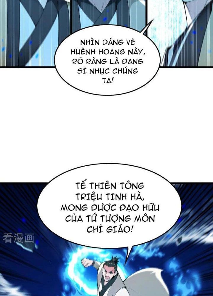 đọc truyện Thập Đại Đế Hoàng Đều Là Đệ Tử Của Ta Chương 400 ảnh 80 tại Thiên Thai Truyện