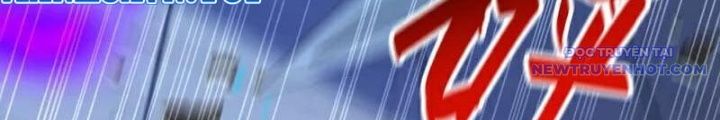 đọc truyện Thập Đại Đế Hoàng Đều Là Đệ Tử Của Ta Chương 401 ảnh 40 tại Thiên Thai Truyện