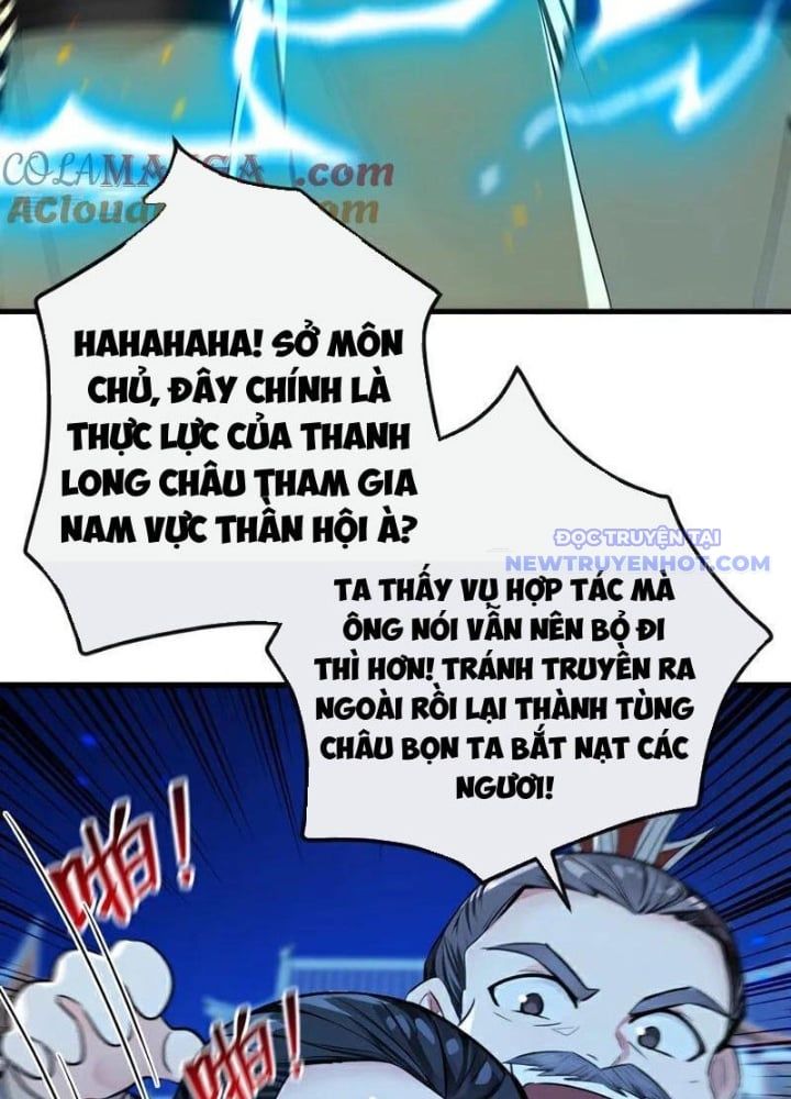 đọc truyện Thập Đại Đế Hoàng Đều Là Đệ Tử Của Ta Chương 401 ảnh 43 tại Thiên Thai Truyện