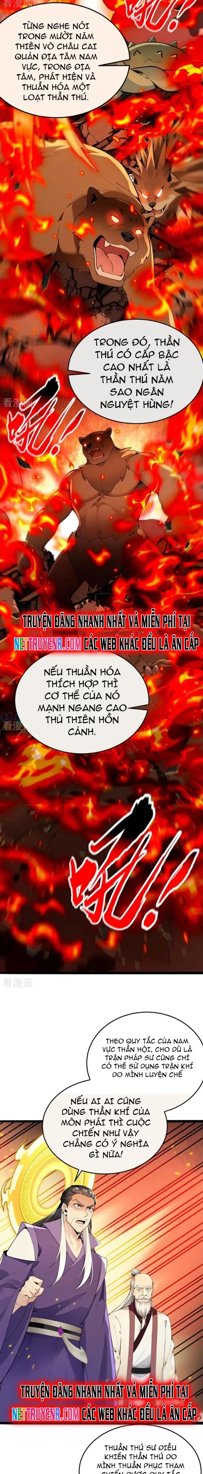 đọc truyện Thập Đại Đế Hoàng Đều Là Đệ Tử Của Ta Chương 412 ảnh 7 tại Thiên Thai Truyện
