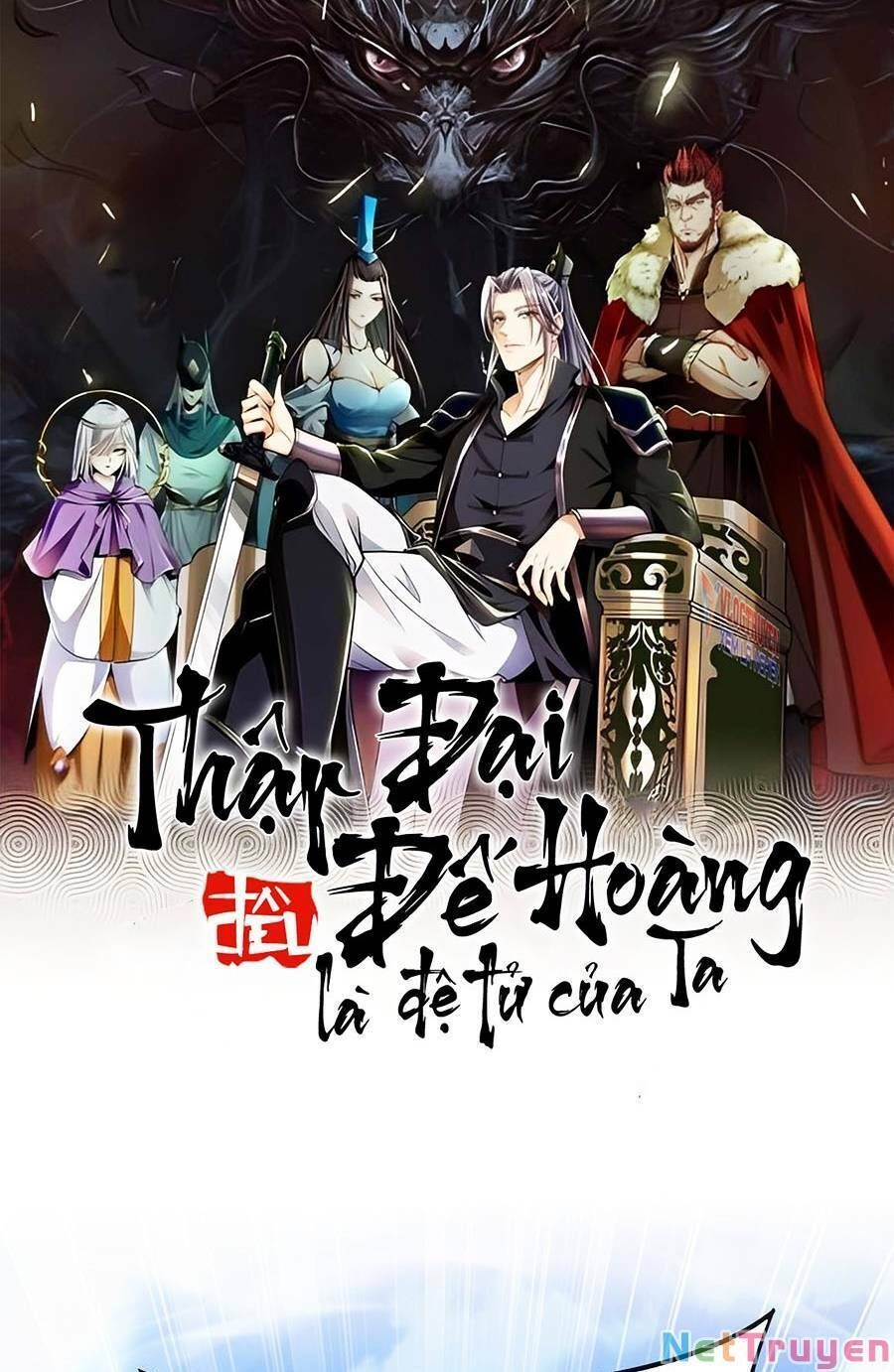 đọc truyện Thập Đại Đế Hoàng Đều Là Đệ Tử Của Ta Chương 42 ảnh 4 tại Truyện Dạ Ký
