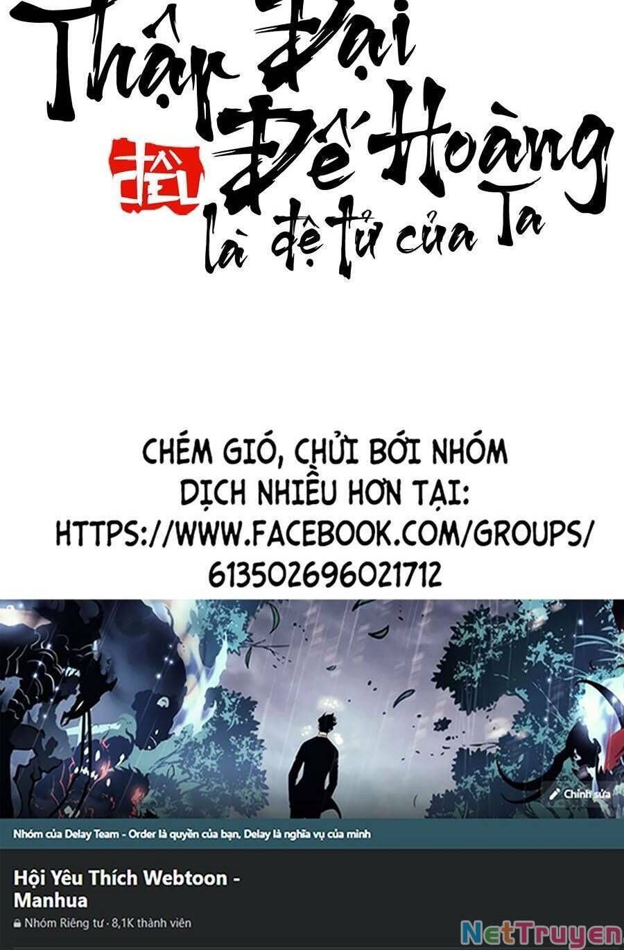 đọc truyện Thập Đại Đế Hoàng Đều Là Đệ Tử Của Ta Chương 44 ảnh 41 tại Truyện Dạ Ký