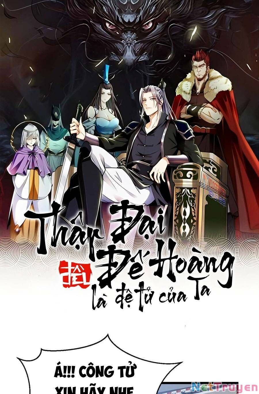 đọc truyện Thập Đại Đế Hoàng Đều Là Đệ Tử Của Ta Chương 45 ảnh 4 tại Truyện Dạ Ký